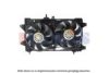 ITAL1 51708726 Fan, radiator